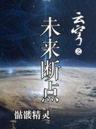 最新更新
