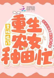 陈阳海莉