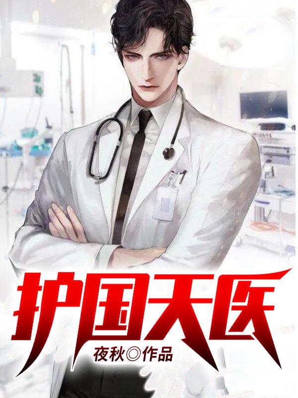 联盟:选出艾希,Rita坏掉了