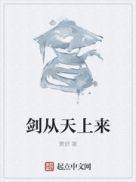 最新更新