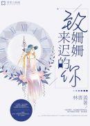 最新更新