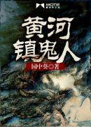 最新更新