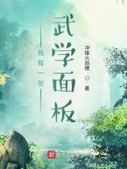 开局契约僵尸灵宠后,我获得了最强进化系统
