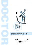 最新更新
