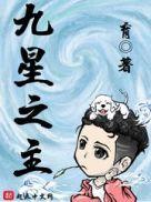 最新更新