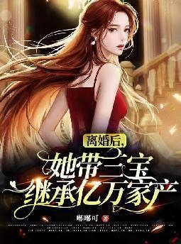 末日：开局觉醒七宗罪，我无敌了