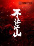 最新更新