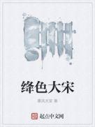 最新更新