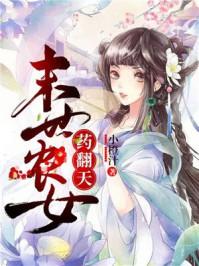 火影：我能带人穿梭未来忍界