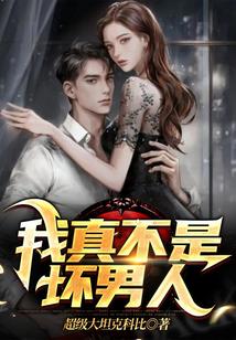 我，将带头干掉至高神明！