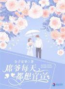 最新更新