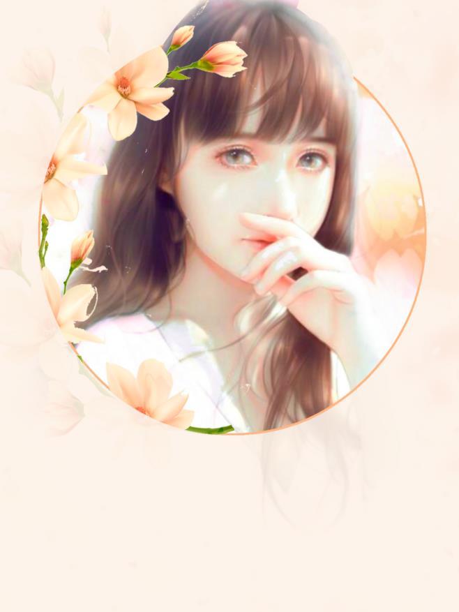 萌宝乖巧:甜妻送上门