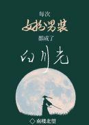 最新更新