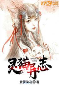 倒反天罡朱佑樘怀恩张敏