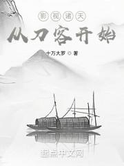 爹爹开门,系窝呀