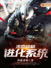 快穿三国后,我对孙策斩草除根