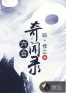 最新更新