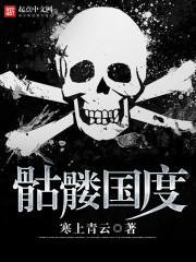 三国:第一谋士,开局武力