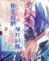 六位哥哥护航,我是农家小锦鲤
