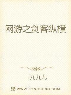 玄学大佬替嫁后,成首富团宠
