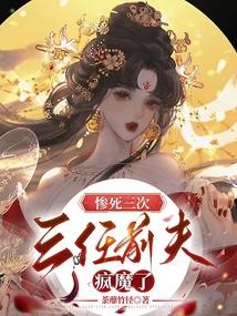 神霄剑修:哥这苟王手握七剑成最强林枫冷寒霜