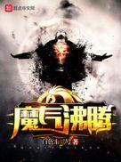 最新更新