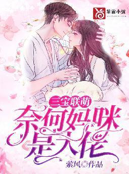 领主:我在苦痛世界,养成少女