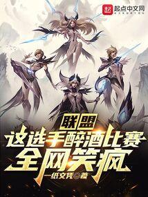 快穿大明:开局被朱元璋抓壮丁